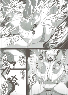 (C89) [Titania (Takkii)] Shokukan Magician Girl (Yu-Gi-Oh!) - page 11