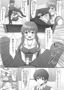 (SC2017 Summer) [Akanagi (Aikawa Tatsuki)] Saenai Hashima Izumi to no Doujinshi no Tsukurikata (Saenai Heroine no Sodatekata) - page 7