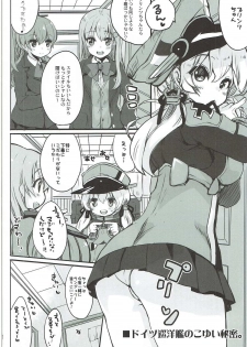 (COMIC1☆11) [Chikotsu Mania (Gouda Nagi)] Bokura no Prinz Eugen (Kantai Collection -KanColle-) - page 3