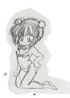 (C46) [Y.M. Sensha (Yukawa Mario, Yoshida Yoshimi, Matsumoto Himiko)] Totsugeki! Mario Club (Twinbee, Akazukin Chacha, Sailor Moon) - page 36