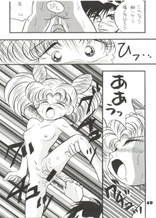 (C46) [Y.M. Sensha (Yukawa Mario, Yoshida Yoshimi, Matsumoto Himiko)] Totsugeki! Mario Club (Twinbee, Akazukin Chacha, Sailor Moon) - page 48