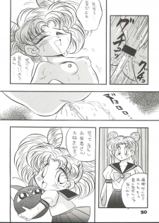 (C46) [Y.M. Sensha (Yukawa Mario, Yoshida Yoshimi, Matsumoto Himiko)] Totsugeki! Mario Club (Twinbee, Akazukin Chacha, Sailor Moon) - page 49