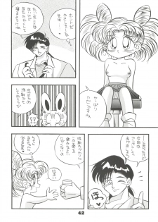 (C46) [Y.M. Sensha (Yukawa Mario, Yoshida Yoshimi, Matsumoto Himiko)] Totsugeki! Mario Club (Twinbee, Akazukin Chacha, Sailor Moon) - page 41