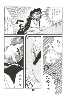 (C46) [Y.M. Sensha (Yukawa Mario, Yoshida Yoshimi, Matsumoto Himiko)] Totsugeki! Mario Club (Twinbee, Akazukin Chacha, Sailor Moon) - page 34
