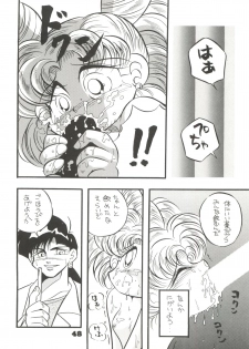 (C46) [Y.M. Sensha (Yukawa Mario, Yoshida Yoshimi, Matsumoto Himiko)] Totsugeki! Mario Club (Twinbee, Akazukin Chacha, Sailor Moon) - page 47