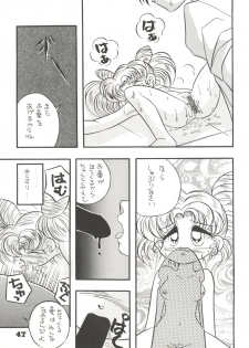 (C46) [Y.M. Sensha (Yukawa Mario, Yoshida Yoshimi, Matsumoto Himiko)] Totsugeki! Mario Club (Twinbee, Akazukin Chacha, Sailor Moon) - page 46