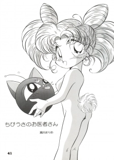 (C46) [Y.M. Sensha (Yukawa Mario, Yoshida Yoshimi, Matsumoto Himiko)] Totsugeki! Mario Club (Twinbee, Akazukin Chacha, Sailor Moon) - page 40