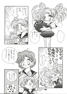 (C46) [Y.M. Sensha (Yukawa Mario, Yoshida Yoshimi, Matsumoto Himiko)] Totsugeki! Mario Club (Twinbee, Akazukin Chacha, Sailor Moon) - page 39