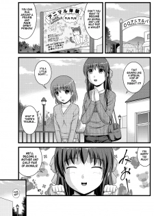 [Shinenkan] Joutaihenka Manga vol. 4 ~Umareta mama no Sugata de~ | Transformation Comics Vol. 4 ~In Their Natural Born Figure~ [English] - page 5
