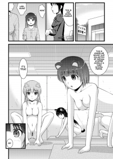 [Shinenkan] Joutaihenka Manga vol. 4 ~Umareta mama no Sugata de~ | Transformation Comics Vol. 4 ~In Their Natural Born Figure~ [English] - page 10