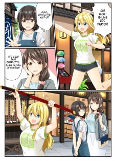 [Shinenkan] Joutaihenka Manga vol. 4 ~Umareta mama no Sugata de~ | Transformation Comics Vol. 4 ~In Their Natural Born Figure~ [English] - page 13