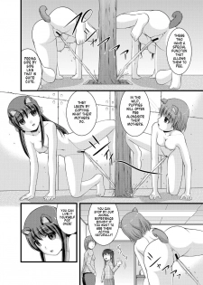 [Shinenkan] Joutaihenka Manga vol. 4 ~Umareta mama no Sugata de~ | Transformation Comics Vol. 4 ~In Their Natural Born Figure~ [English] - page 12