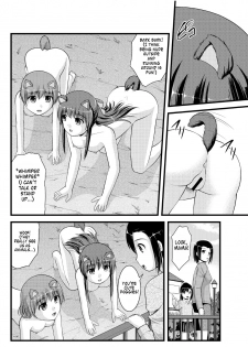 [Shinenkan] Joutaihenka Manga vol. 4 ~Umareta mama no Sugata de~ | Transformation Comics Vol. 4 ~In Their Natural Born Figure~ [English] - page 6