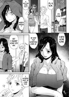 [Bai Asuka] Youbo | Impregnated Mother Ch. 1-3 [English] [N04h] - page 17