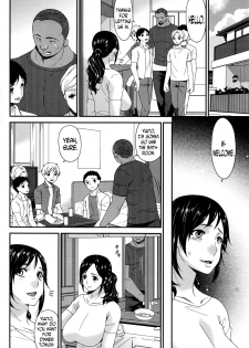 [Bai Asuka] Youbo | Impregnated Mother Ch. 1-3 [English] [N04h] - page 18