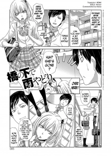 [Itaba Hiroshi] Hashi no Shita de Amayadori | Taking Shelter from the Rain under the Bridge (Kono Haru, Kanojo ga Dekimashita.) [English] [N04H] [Digital] - page 1