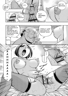 [Chuuka Naruto] Gifu ~Yumi no Hirusagari~ Ch. 6 [English] [BLU3] - page 10