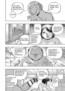 [Chuuka Naruto] Gifu ~Yumi no Hirusagari~ Ch. 6 [English] [BLU3] - page 8