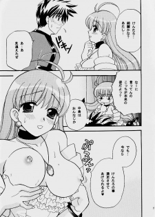 (C58) [Jennys Jimusho (BAKEDANUKI)] Magical Syrup (Magical Antique) - page 7