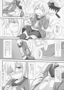 (C90) [Shirasu An (Baerun)] Satsukibare (Kantai Collection -KanColle-) - page 3