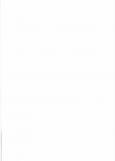 (SC2017 Summer) [Kaname (Siina Yuuki)] Yatta ne Sagiri-chan Shiryou ga Fueru ne! (Eromanga Sensei) - page 29