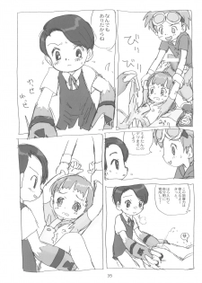 (C60) [Sanketsushuu, TURING GAME (Sanzui)] MY LOVER IN THE BLUR OF THE GHOSTS (Digimon Tamers) - page 35