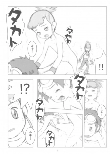 (C60) [Sanketsushuu, TURING GAME (Sanzui)] MY LOVER IN THE BLUR OF THE GHOSTS (Digimon Tamers) - page 5