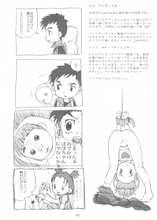 (C60) [Sanketsushuu, TURING GAME (Sanzui)] MY LOVER IN THE BLUR OF THE GHOSTS (Digimon Tamers) - page 43