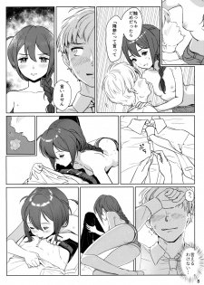 (IDOL STAR FESTIV@L 02) [Little Bear (Koguma no Joey)] Otona no Junban (THE IDOLM@STER MILLION LIVE!) - page 7