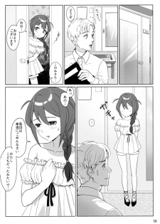 (IDOL STAR FESTIV@L 02) [Little Bear (Koguma no Joey)] Otona no Junban (THE IDOLM@STER MILLION LIVE!) - page 15