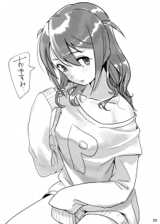 (IDOL STAR FESTIV@L 02) [Little Bear (Koguma no Joey)] Otona no Junban (THE IDOLM@STER MILLION LIVE!) - page 19