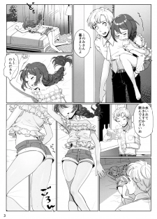 (IDOL STAR FESTIV@L 02) [Little Bear (Koguma no Joey)] Otona no Junban (THE IDOLM@STER MILLION LIVE!) - page 2