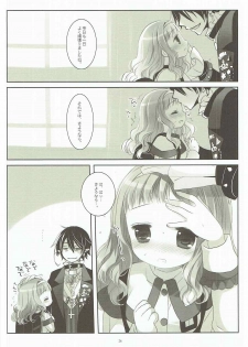 (COMIC1☆11) [CHRONOLOG (Sakurazawa Izumi)] Inu no Engi no Renshuu tte Damasarete Choukyou Sareru JS Ojou-sama Kawaisou (Higanbana no Saku Yoru ni) - page 25