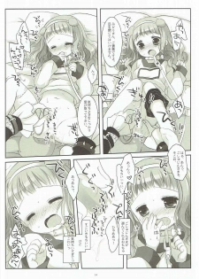 (COMIC1☆11) [CHRONOLOG (Sakurazawa Izumi)] Inu no Engi no Renshuu tte Damasarete Choukyou Sareru JS Ojou-sama Kawaisou (Higanbana no Saku Yoru ni) - page 13