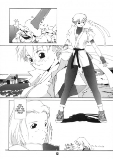 (C67) [AXZ (Ash Yokoshima)] Tanpatsu Yuugi Ch. 1-2 [English] [Tigoris Translates] - page 13