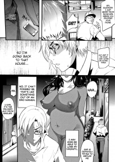 [Otochichi] Celeb Tsuma no Doutei Exercise | Celeb Wife's Virgin Exercise (Gamandekinai Mesuana) [English] [Brolen] - page 10