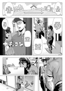 [Shinozuka Yuuji] Delivery Sex [English] =The Lost Light + N04h= [Digital] - page 5