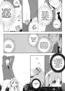 (C77) [Mono x Chro (Kokonoka)] Uchida Jiru, Tokidoki… (Minami-ke) [English] [BlindEye] - page 8