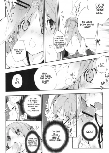 (C77) [Mono x Chro (Kokonoka)] Uchida Jiru, Tokidoki… (Minami-ke) [English] [BlindEye] - page 13