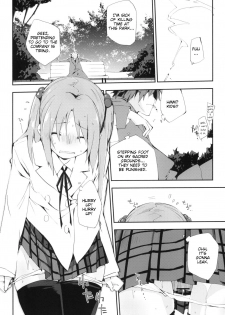 (C77) [Mono x Chro (Kokonoka)] Uchida Jiru, Tokidoki… (Minami-ke) [English] [BlindEye] - page 5
