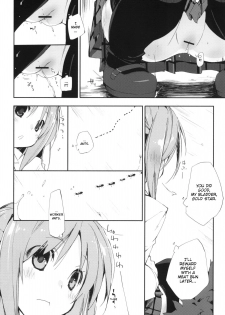 (C77) [Mono x Chro (Kokonoka)] Uchida Jiru, Tokidoki… (Minami-ke) [English] [BlindEye] - page 6