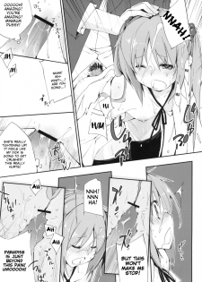 (C77) [Mono x Chro (Kokonoka)] Uchida Jiru, Tokidoki… (Minami-ke) [English] [BlindEye] - page 16
