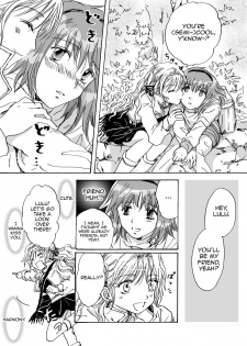 [peachpulsar (Mira)] Cutie Beast Complete Edition Ch. 1-6 [English] [Sexy Akiba Detectives] [Digital] - page 49