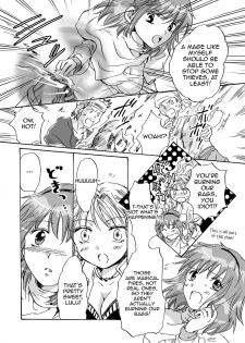 [peachpulsar (Mira)] Cutie Beast Complete Edition Ch. 1-6 [English] [Sexy Akiba Detectives] [Digital] - page 47