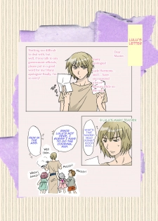 [peachpulsar (Mira)] Cutie Beast Complete Edition Ch. 1-6 [English] [Sexy Akiba Detectives] [Digital] - page 39