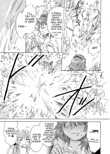 [peachpulsar (Mira)] Cutie Beast Complete Edition Ch. 1-6 [English] [Sexy Akiba Detectives] [Digital] - page 19