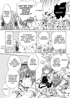 [peachpulsar (Mira)] Cutie Beast Complete Edition Ch. 1-6 [English] [Sexy Akiba Detectives] [Digital] - page 48