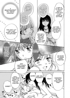 [peachpulsar (Mira)] Cutie Beast Complete Edition Ch. 1-6 [English] [Sexy Akiba Detectives] [Digital] - page 43