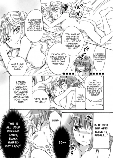 [peachpulsar (Mira)] Cutie Beast Complete Edition Ch. 1-6 [English] [Sexy Akiba Detectives] [Digital] - page 45