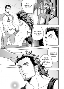 [Unknown (UNKNOWN)] Jounetsu Shindo | The Depth of Passion [English] [Anzu] - page 6